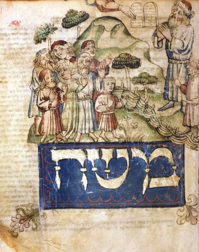 Moses empfängt die Gesetzestafeln (und Moses schreibt auf Hebräisch). Miniaturen aus einer hebräischen Bibel des 14. Jahrhunderts. Hebräisches Museum von Jewish School