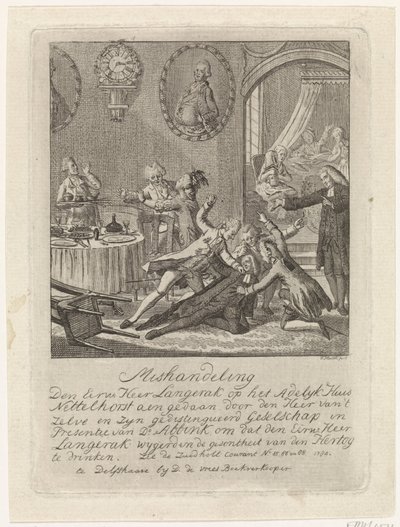 Misshandlung in Lochum von Joannes Hulstkamp