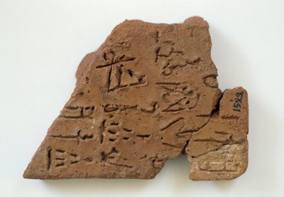 Cretulae mit Linearschrift aus Phaistos, Kreta, Griechenland, minoische Zivilisation von Walter Charles Mills