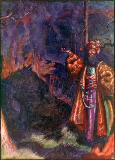  von John Byam Liston Shaw