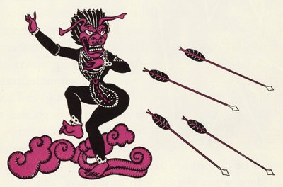 Verzierung für Die Geschichte von Aladdin und der Wunderlampe von John Kettelwell