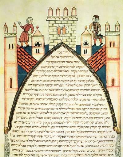 Ein Ausguck gibt Alarm, Illustration aus der jüdischen Cervera-Bibel, 1299 von Joseph Ha Zarefati