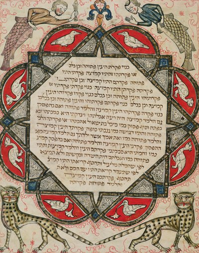 Seite aus einer hebräischen Bibel, die Fische mit Menschenköpfen und Wildkatzen darstellt, 1299 von Joseph Ha Zarefati