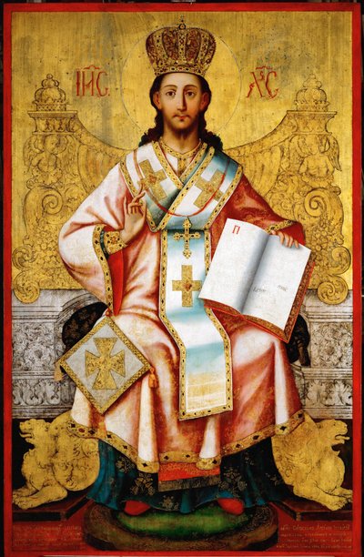 Christus auf dem Thron von Jovan Vasilievic