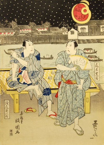 In der Kühle des Abends in der Nähe der Lagerhäuser von Lord Nabeshima Furyu Nabeshima..., 1824 von Jukakudo Masakuni