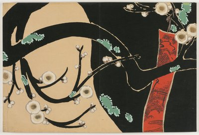 Blumen von hundert Welten (Momoyogusa): Pflaume von Kamisaka Sekka
