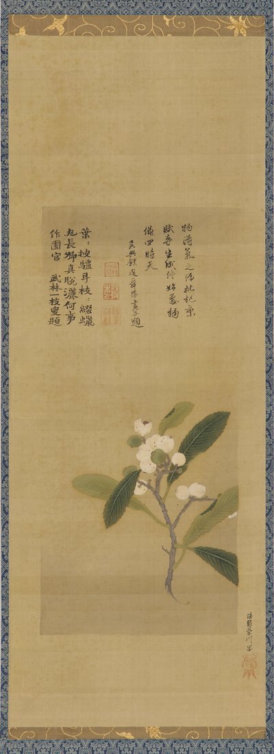 Ein Zweig von Loquats, Edo-Periode von Kanô Eisen
