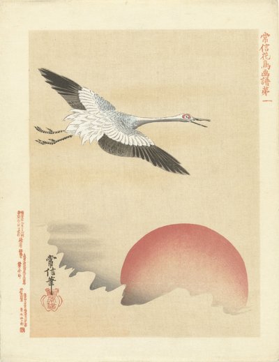 Kranich fliegt bei rotem Mond von Kano Tsunenobu