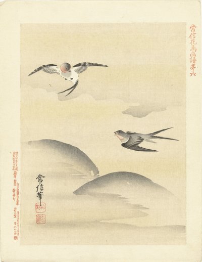 Zwei Schwalben von Kano Tsunenobu
