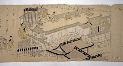 Prozession des Kaisers und seines Gefolges, 1626 von Kano school