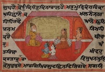Krishna und Balrama sitzen mit Nanda und Yashodha von Kashmir School