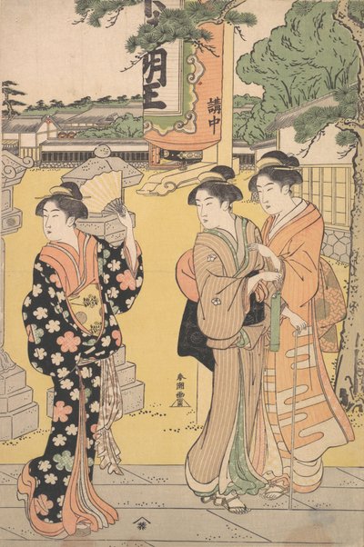 Messebesucher im Gelände eines buddhistischen Tempels, ca. 1789 von Katsukawa Shuncho