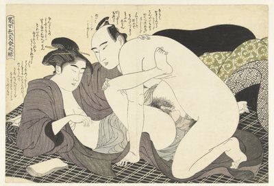Junger Mann und Frau treiben Liebe von Katsukawa Shuncho
