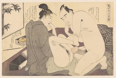 Mann und Frau beim Vorspiel von Katsukawa Shuncho