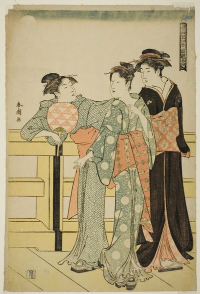 Mond, aus der Serie "Schnee, Mond und Blumen der schwebenden Welt (Ukiyo setsugekka)" von Katsukawa Shuncho