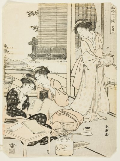 Der sechste Monat, aus der Serie "Beliebte Bräuche der zwölf Monate" von Katsukawa Shuncho