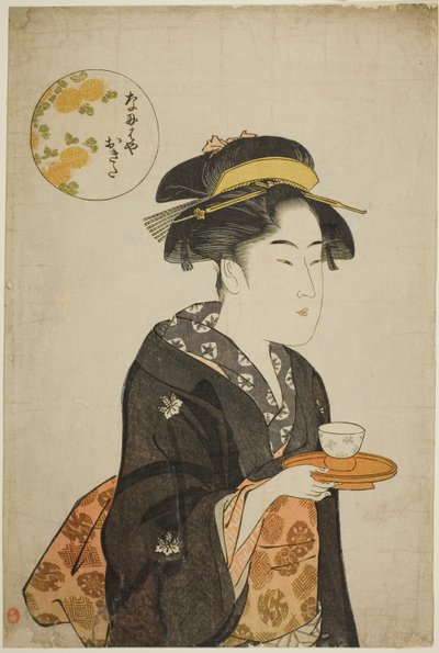 Die Kellnerin Okita vom Naniwaya von Katsukawa Shuncho