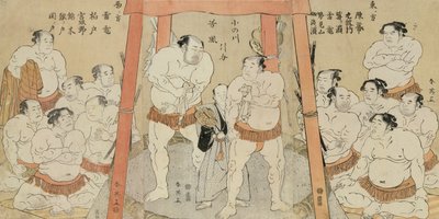 Ein Triptychon zeigt ein Unentschieden im Kampf zwischen Onogawa und Tanikaze von Katsukawa Shunei