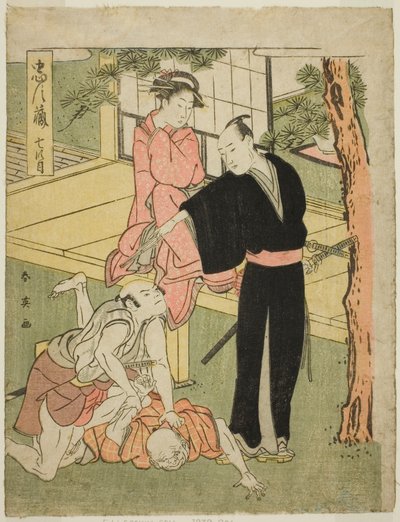 Akt Sieben: Das Ichiriki-Teestube aus dem Stück Chushingura (Schatz der siebenundvierzig treuen Vasallen) von Katsukawa Shun