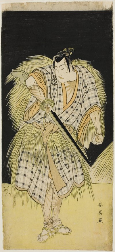 Schauspieler Mimasu Tokujirô I als Hayano Kampei (links) und Nakayama Kojûrô VI als Ono Sadakurô (rechts) in „Schatz der 47 treuen Vasallen“ („Kanadehon chûshingura“) von Katsukawa Shun