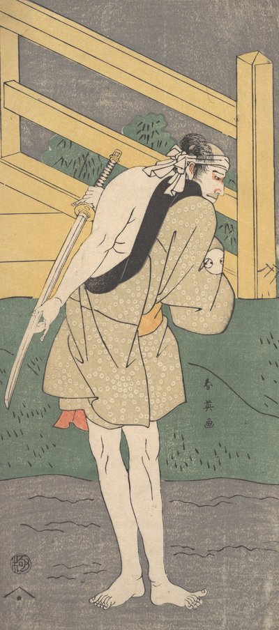Arashi Ryuzo als ein Mann nur in einem hellblauen Gewand gekleidet von Katsukawa Shun