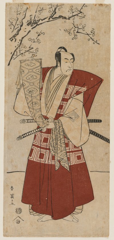 Ichikawa Monnosuke II als ein Herr mit einem Banner von Katsukawa Shunei