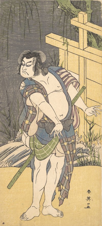 Kabuki-Schauspieler Sakata Hangoro III als Gesetzloser, ca. 1791 von Katsukawa Shun