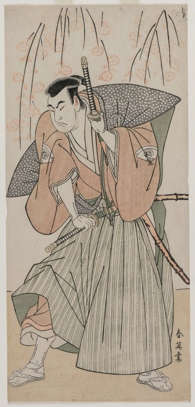 Onoe Matsusuke I als Samurai unter einem Kirschbaum stehend von Katsukawa Shunei