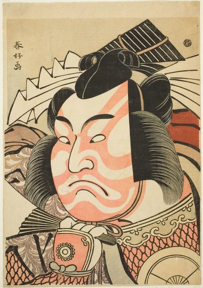 Porträt des Schauspielers Iwai Hanshiro IV als Akita Jonosuke Yoshikage in einer "Shibaraku"-Rolle von Katsukawa Shunei