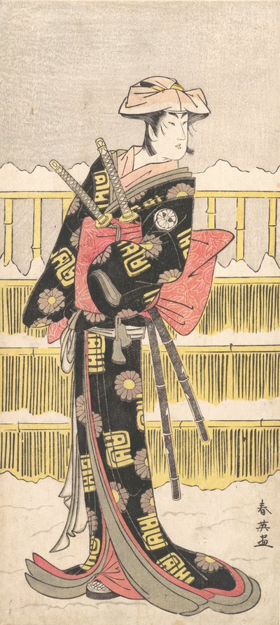 Segawa Kikunojo III als Samurai, ca. 1790 von Katsukawa Shun