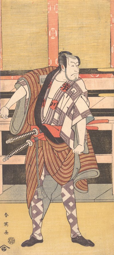 Der Schauspieler Ichikawa Danjuro V als Samurai, 1785 von Katsukawa Shun