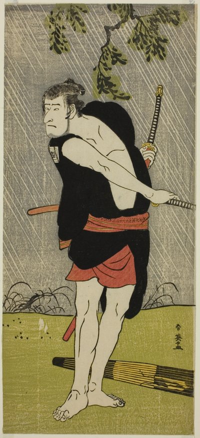 Der Schauspieler Ichikawa Komazo II als Ono Sadakuro im Stück Chuko Ryogoku Ori, aufgeführt im Nakamura-Theater im siebten Monat, 1790 von Katsukawa Shun