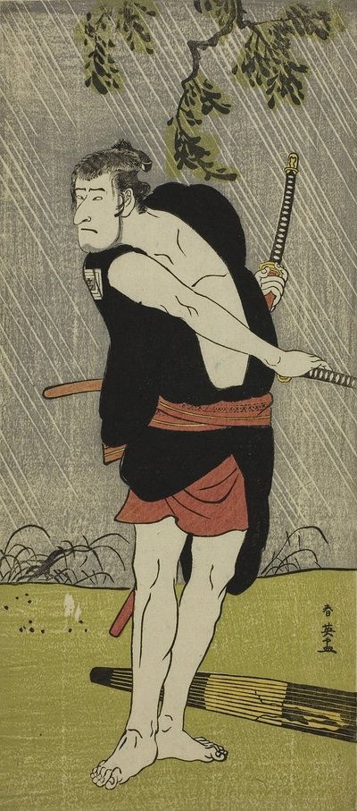 Der Schauspieler Ichikawa Komazo II als Ono Sadakuro im Stück Chuko Ryogoku Ori, aufgeführt im Nakamura-Theater im siebten Monat, 1790, ca. 1790 von Katsukawa Shunei