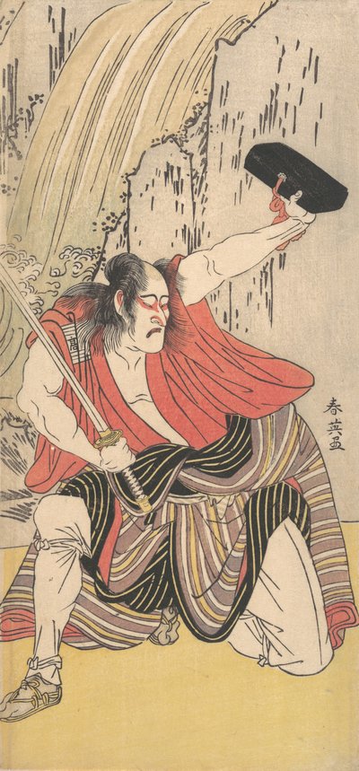 Der Schauspieler Ichikawa Komazo II als ein Mann mit einem Schwert, 1789 von Katsukawa Shun