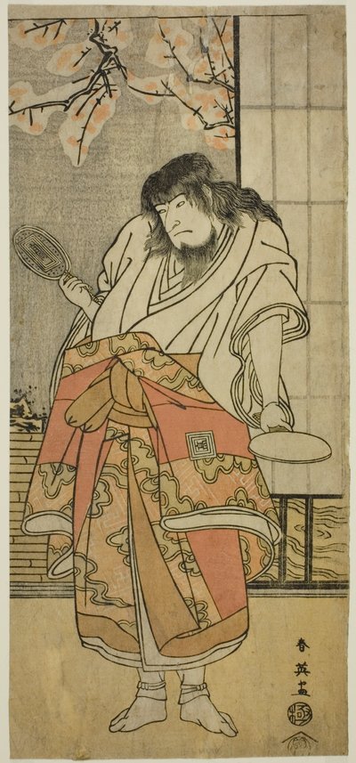Der Schauspieler Ichikawa Komazo II als Mönch Shunkan im Stück "Shunkan Shima Monogatari," aufgeführt im Kawarazaki Theater im neunten Monat, 1791 von Katsukawa Shun