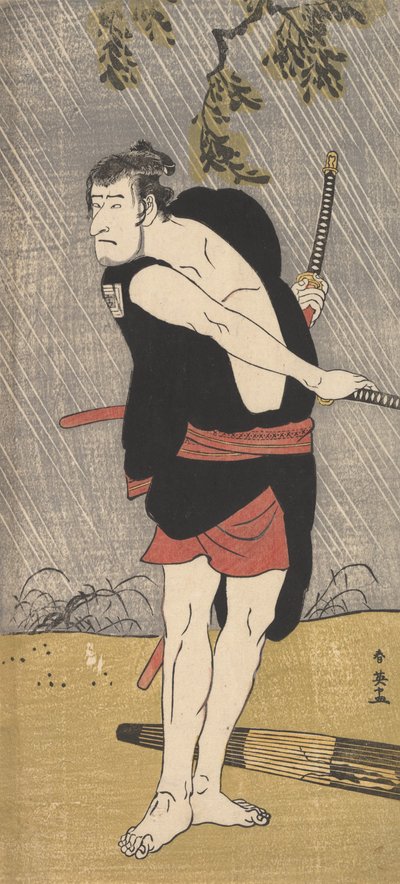 Der Schauspieler Ichikawa Komazo II in der Rolle von Ono Sadakuro von Katsukawa Shun