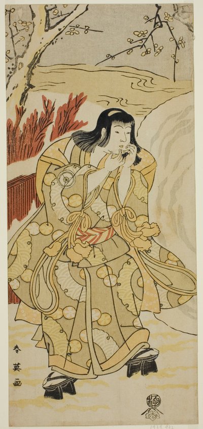 Der Schauspieler Iwai Hanshiro IV als Junge, der auf seine Hände bläst neben einem großen Schneeball, im Stück Nigiwai Genji Hana Saku Kado, aufgeführt im Kawarazaki Theater im elften Monat, 1793 von Katsukawa Shun