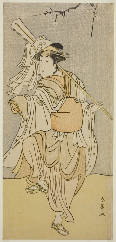 Der Schauspieler Segawa Kikunojo III als Osaku im Stück Sayo no Nakayama Hiiki no Tsurigane, aufgeführt im Nakamura-Theater im elften Monat, 1790 von Katsukawa Shun