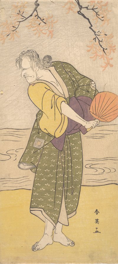 Unbekannter Schauspieler der Ichikawa-Linie als alte Frau, ca. 1795 von Katsukawa Shun