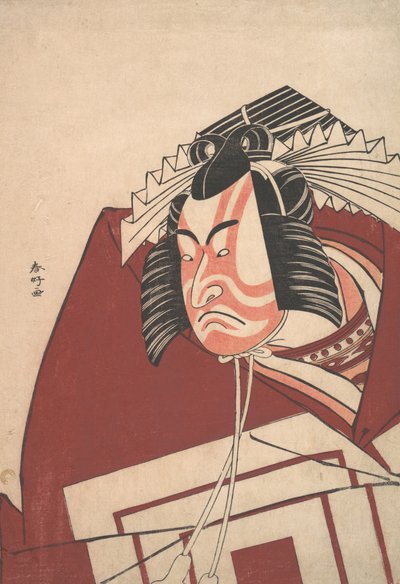 Ichikawa Danjuro V in einer Shibaraku-Aufführung, ca. 1789 von Katsukawa Shunko
