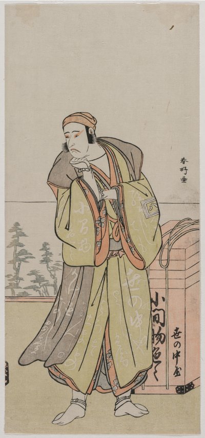Ichikawa Yaozo II als wandernder Händler, Mitte oder Ende der 1770er von Katsukawa Shunko
