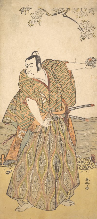 Der fünfte Ichikawa Danjuro als Samurai, ca. 1780-85 von Katsukawa Shunko