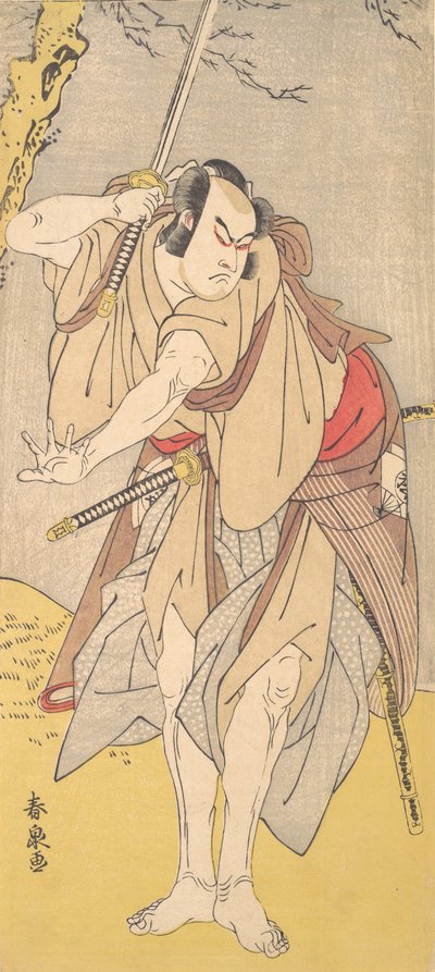 Der Schauspieler Onoe Matsusuke als Samurai mit gezogenem Schwert, 1786 von Katsukawa Shunsen