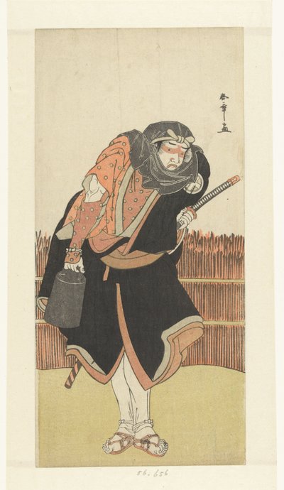 Schauspieler in der Rolle eines Straßenräubers von Katsukawa Shunsho