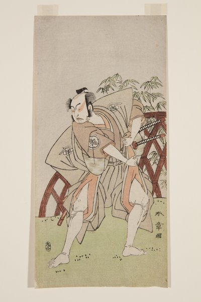 Schauspieler Nakamura Jūzō II von Katsukawa Shunsho