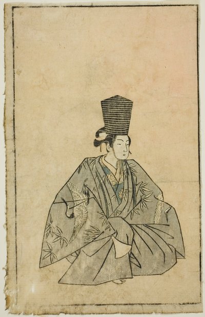 Ein Schauspieler als Sanbaso, aus "Ein Bilderbuch der Bühnenfächer (Ehon butai ogi)" von Katsukawa Shunsho