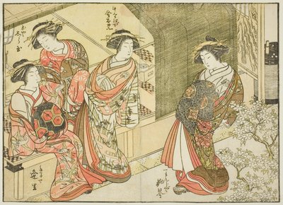 Vier Kurtisanen verschiedener Häuser, aus dem Buch "Spiegel der schönen Frauen der Vergnügungsviertel (Seiro bijin awase sugata kagami)," Bd. 3 von Katsukawa Shunsho