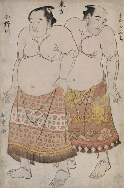 Ganzkörperporträts von Ringern der Ostgruppe, Darstellung von Uzugafuchi und Onagawa von Katsukawa Shunsho
