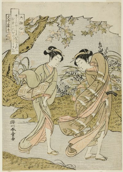 Funya no Yasuhide, zwei Frauen in einer windigen Herbstlandschaft, aus der Serie "Rokkasen (Die sechs unsterblichen Dichter)" von Katsukawa Shunsho