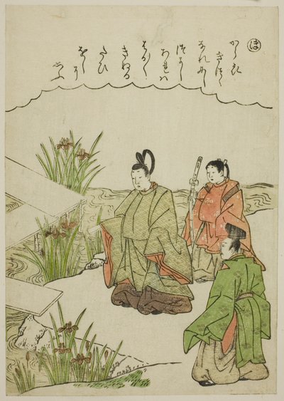 "Ho": Yatsuhashi-Brücke in der Provinz Mikawa, aus der Serie "Geschichten von Ise in modischen Brokatbildern" von Katsukawa Shunsho
